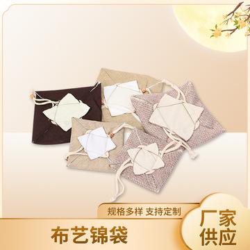 口袋锦囊苹果版cfcf手游安卓怎么转苹果