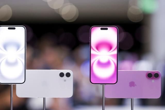 韩版苹果首发价iphone回收估价官网-第2张图片-亚星国际官网