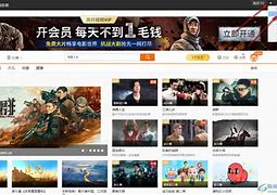 苹果版恒风行下载旋风app加速器苹果版官网