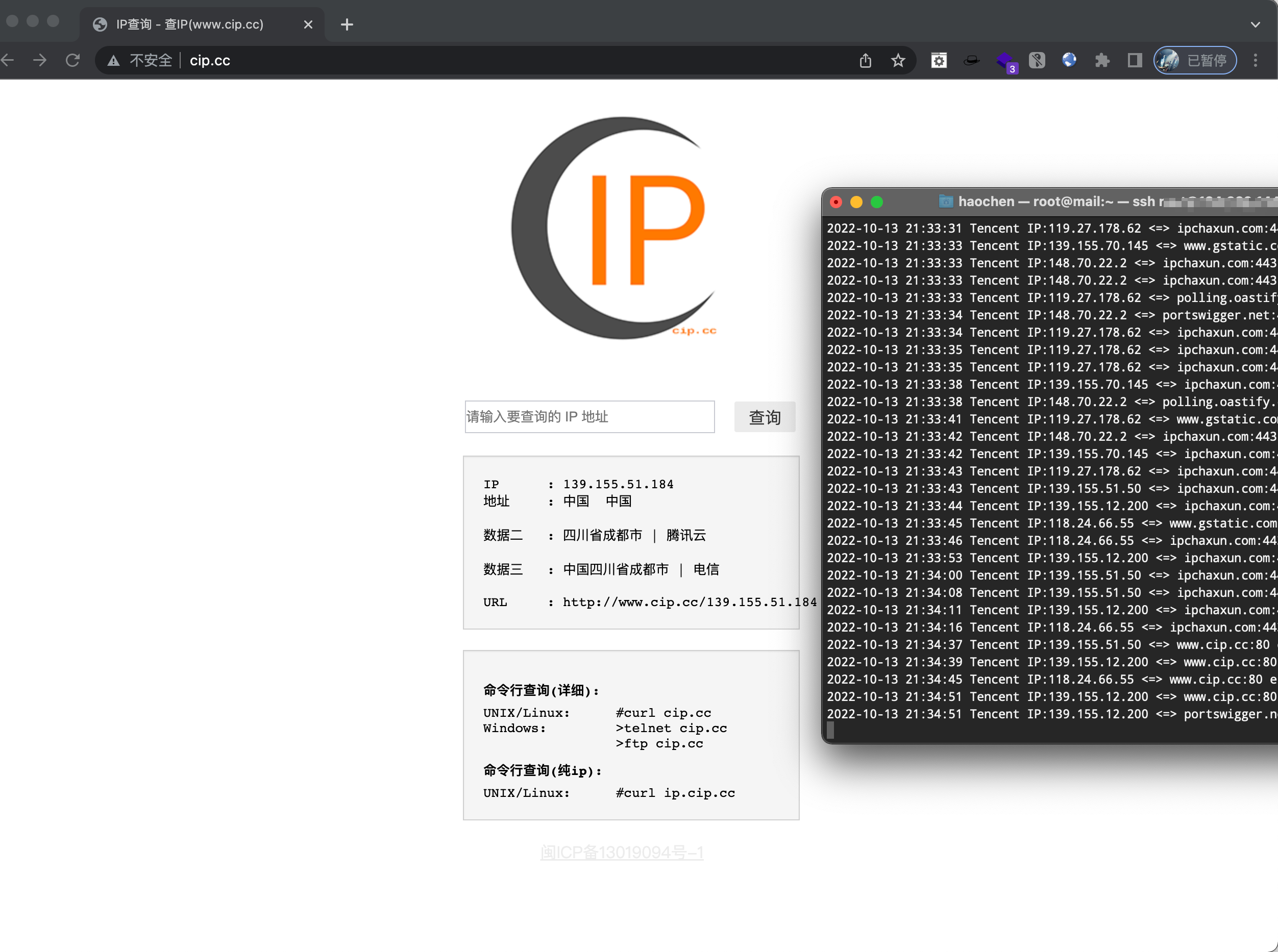 腾讯云mac客户端腾讯视频mac客户端