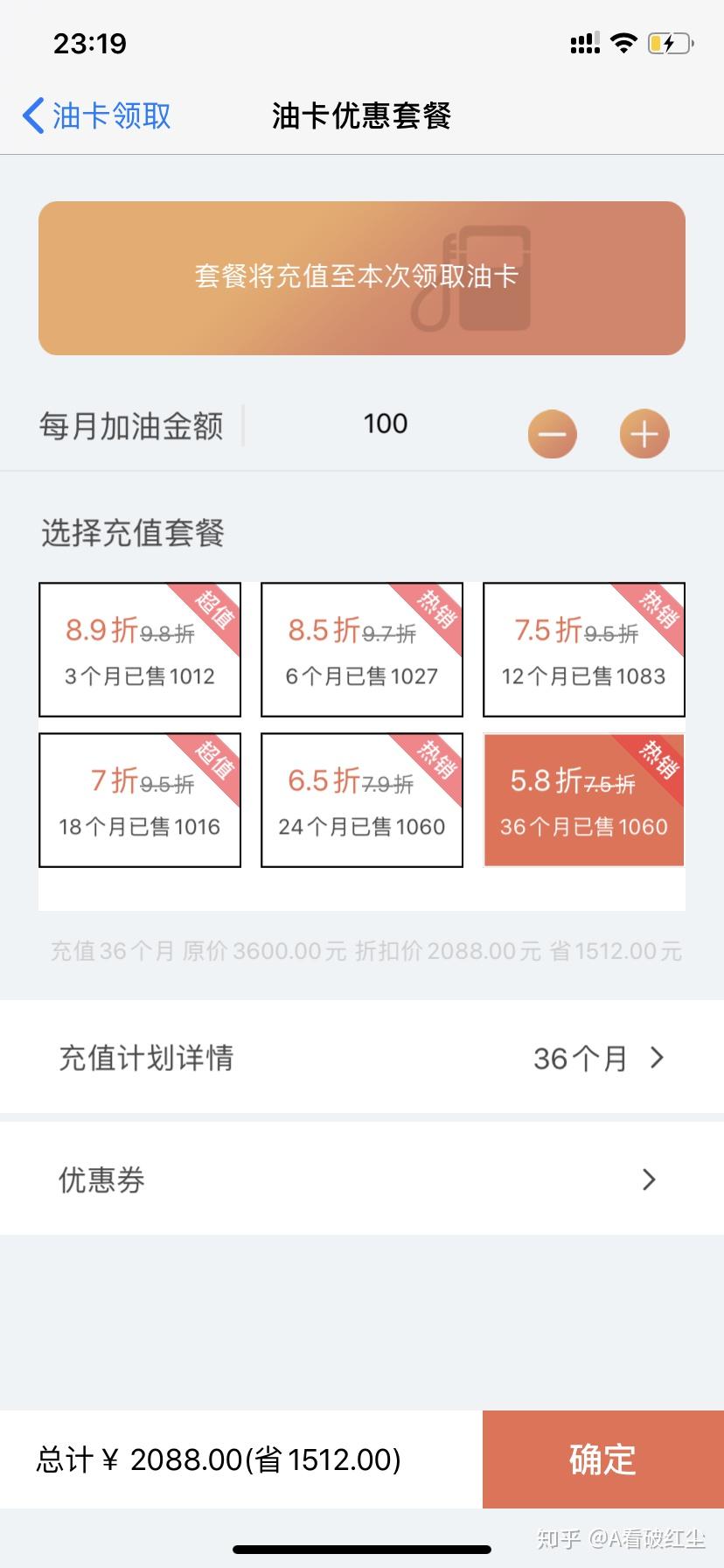 iose站客户端epic游戏平台客户端
