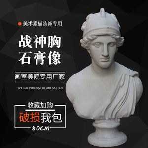 斗战神客户端崩溃斗战神官网手游下载-第2张图片-亚星国际官网