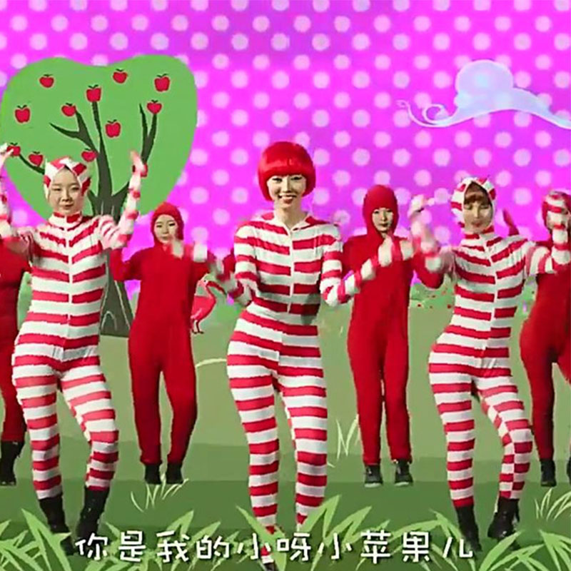 小苹果舞蹈版下载经典舞蹈小苹果-第2张图片-亚星国际官网