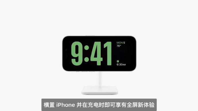 谷歌wwdc安卓版谷歌浏谷歌览器ios-第1张图片-亚星国际官网