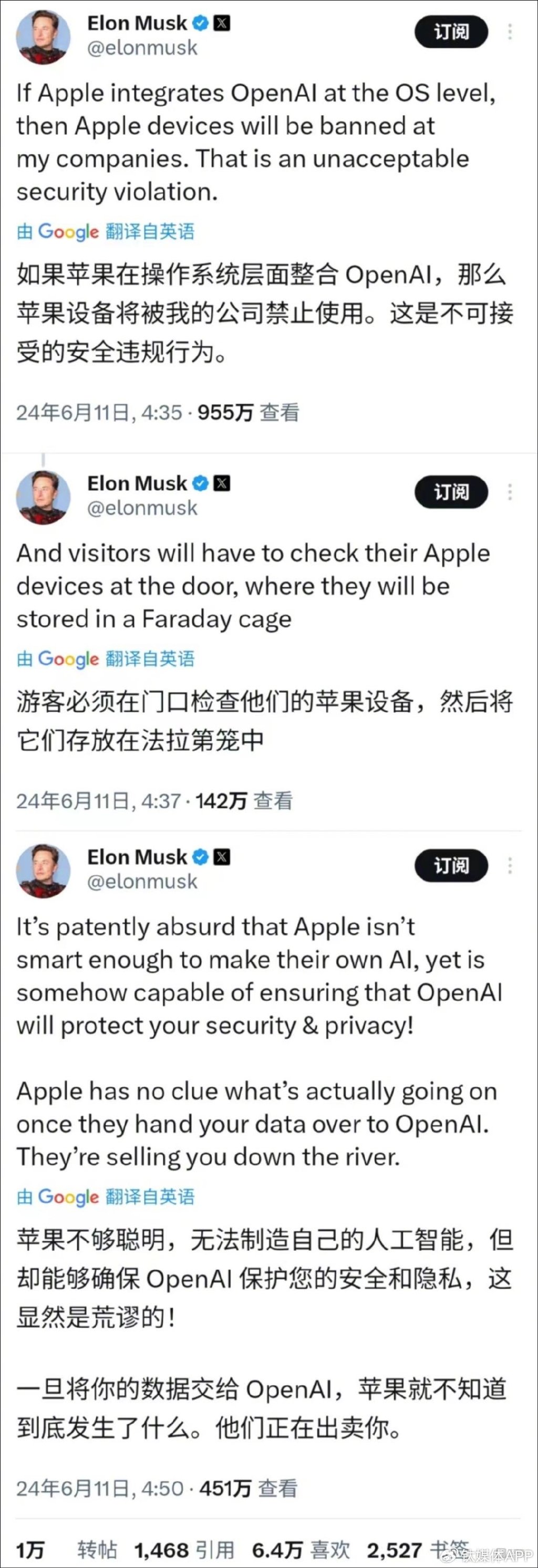 谷歌wwdc安卓版谷歌浏谷歌览器ios-第2张图片-亚星国际官网