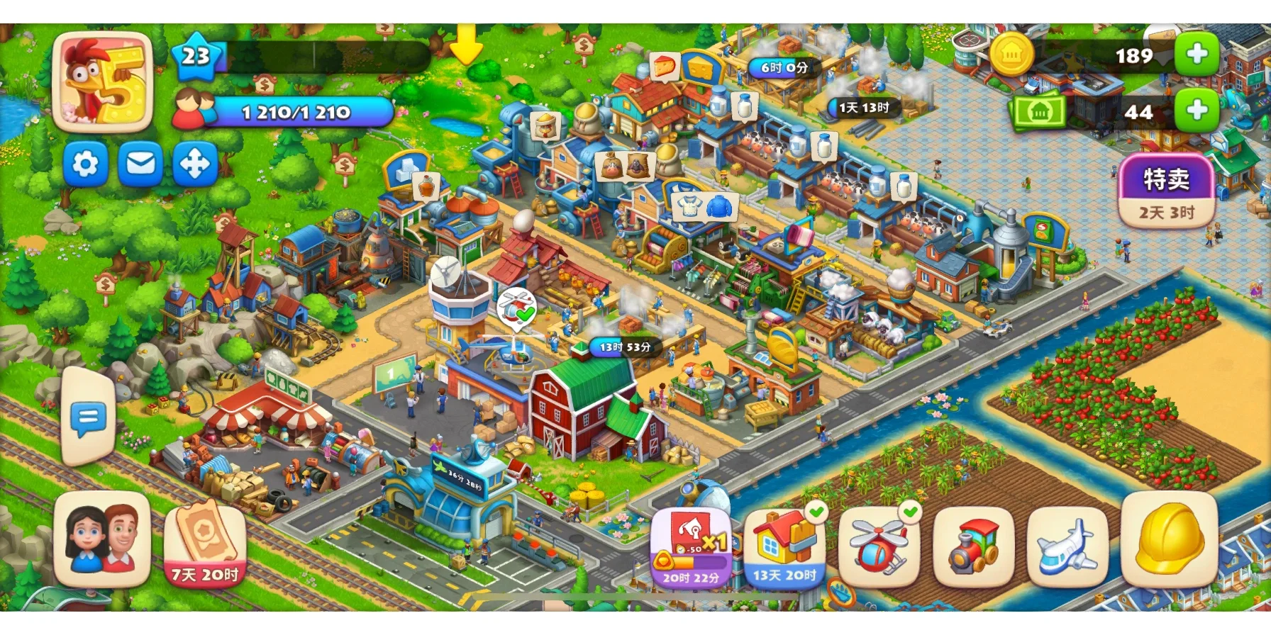 township苹果版怎样注册梦想小镇township官网下载
