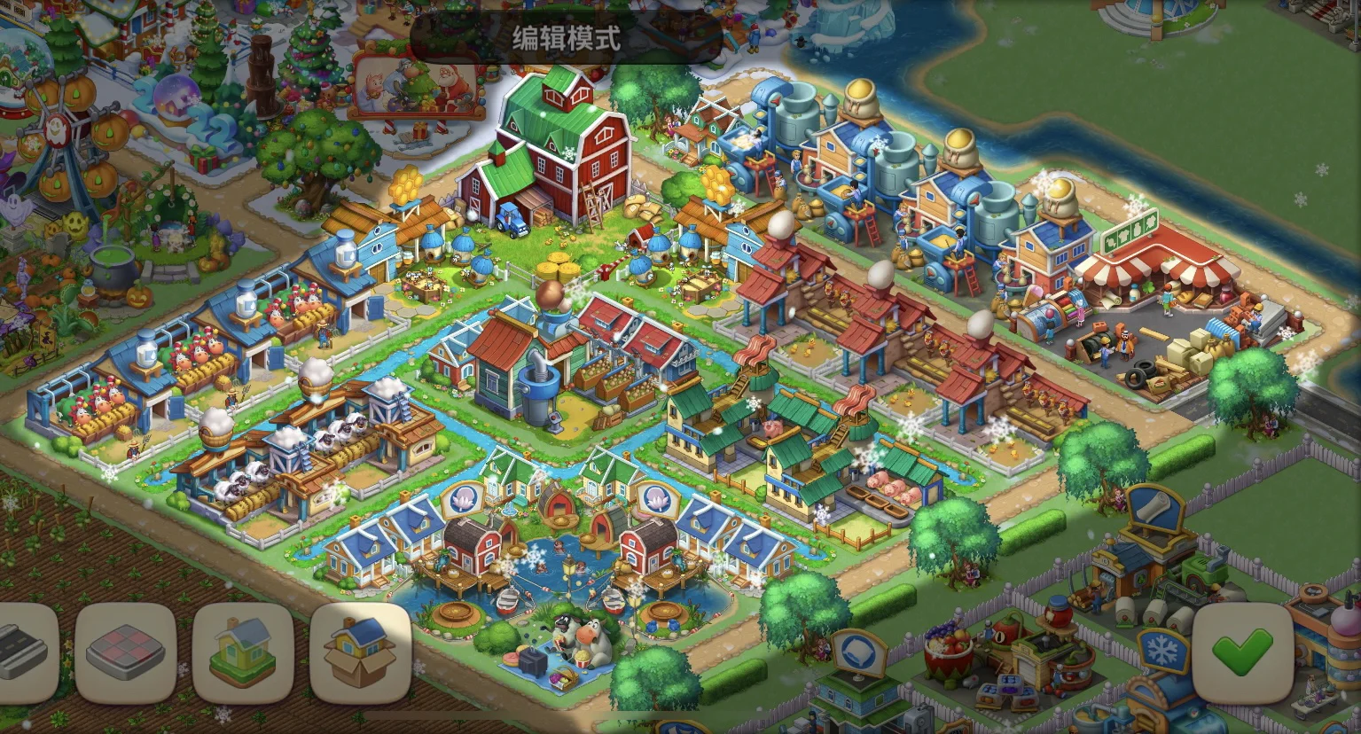 township苹果版怎样注册梦想小镇township官网下载-第2张图片-亚星国际官网