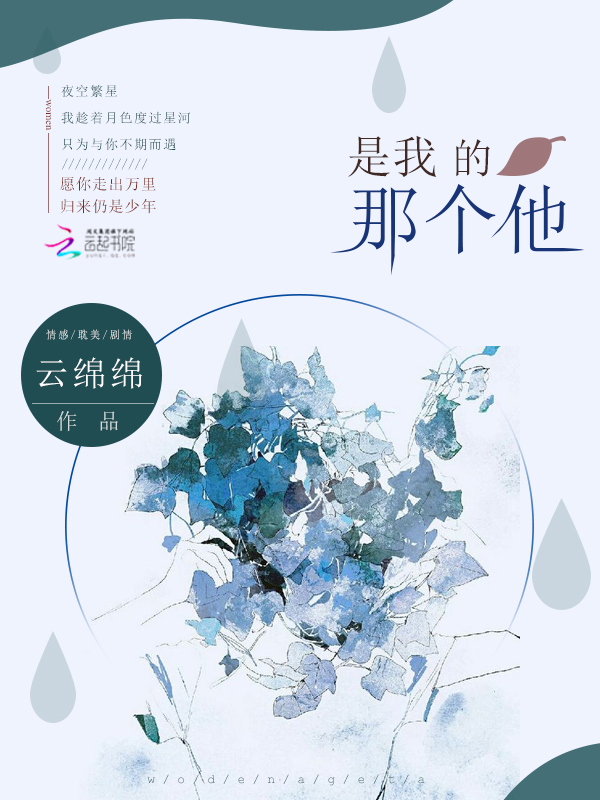 云起书院苹果版云起书院适合新人吗-第2张图片-亚星国际官网