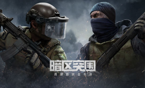 黑暗版的苹果商店ios17巨魔商店-第2张图片-亚星国际官网