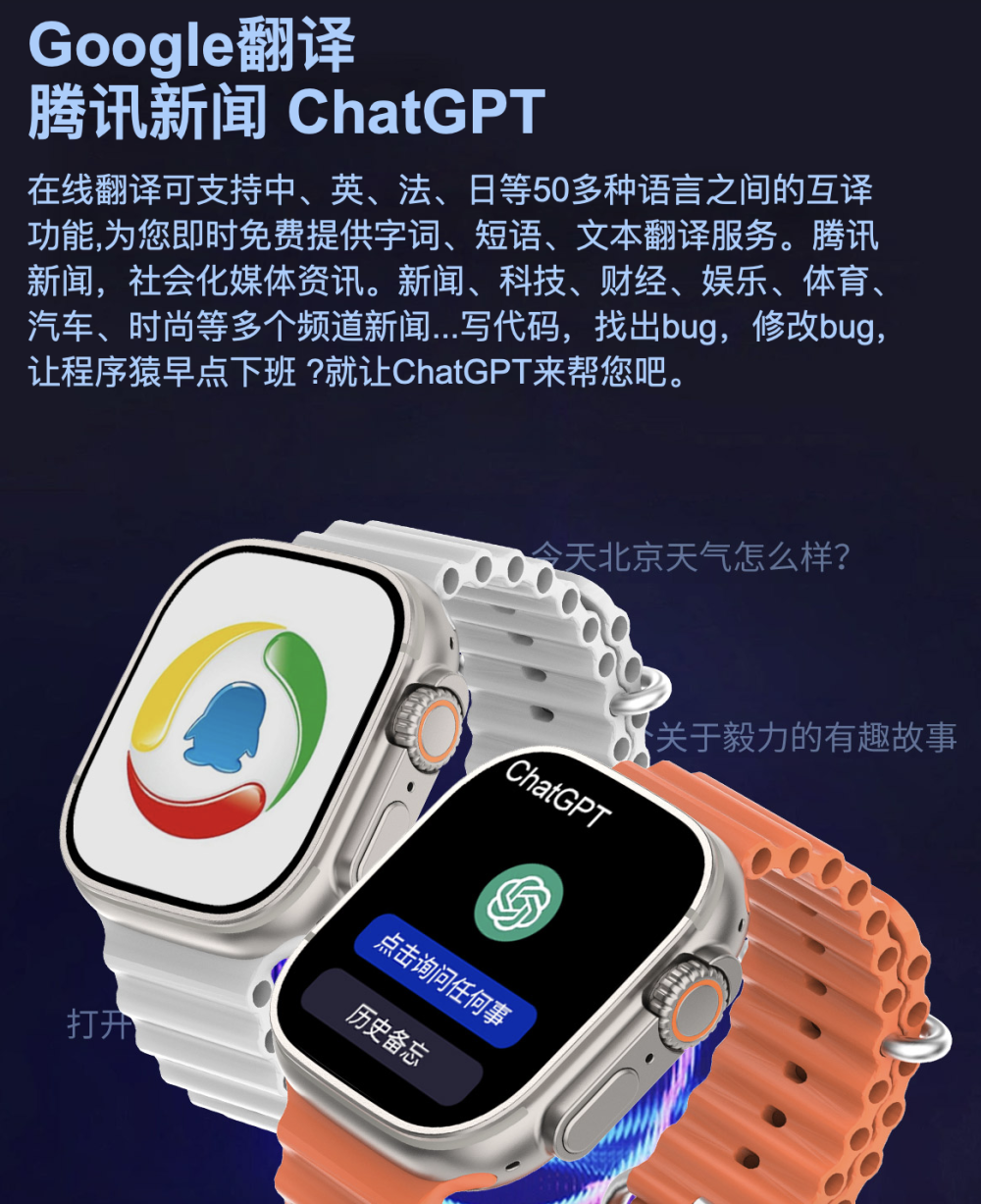腾讯体育mac客户端腾讯体育app电脑版官方下载-第2张图片-亚星国际官网