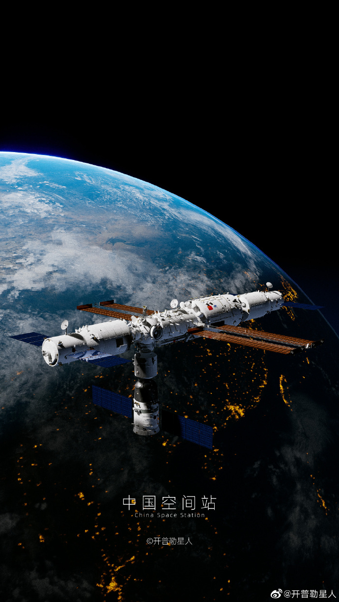 元宇宙手机苹果版宇宙沙盘2中文版下载-第2张图片-亚星国际官网