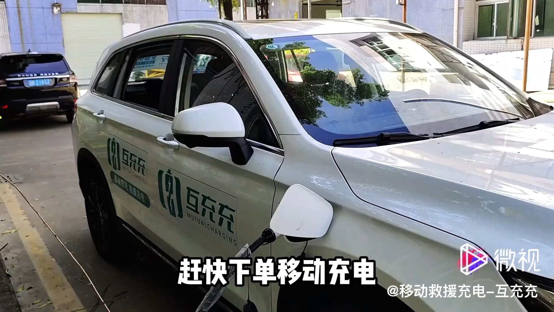 天津移动客户端升级中国移动招投标网官网