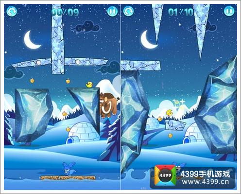 冰块切割游戏苹果版iphone清除冰块游戏-第2张图片-亚星国际官网