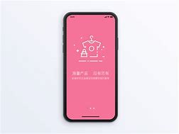 绣购下载苹果版苹果下载app的软件叫什么-第2张图片-亚星国际官网