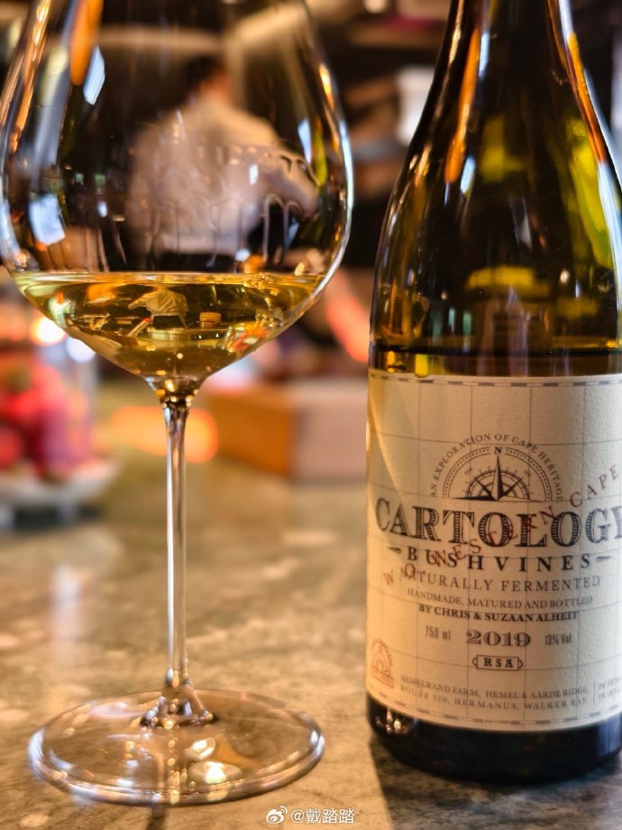 wine2019安卓版wine安卓版下载801