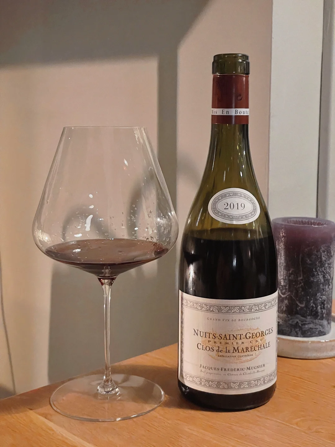 wine2019安卓版wine安卓版下载801-第2张图片-亚星国际官网