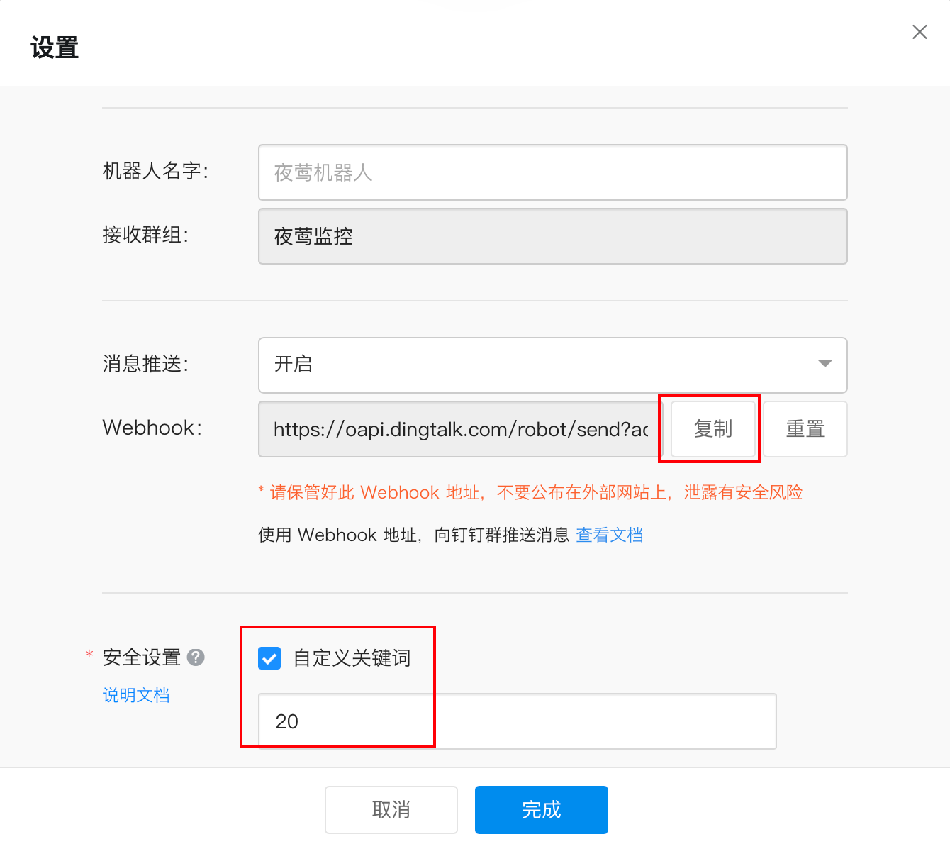 关于flash安卓版anzhuang的信息
