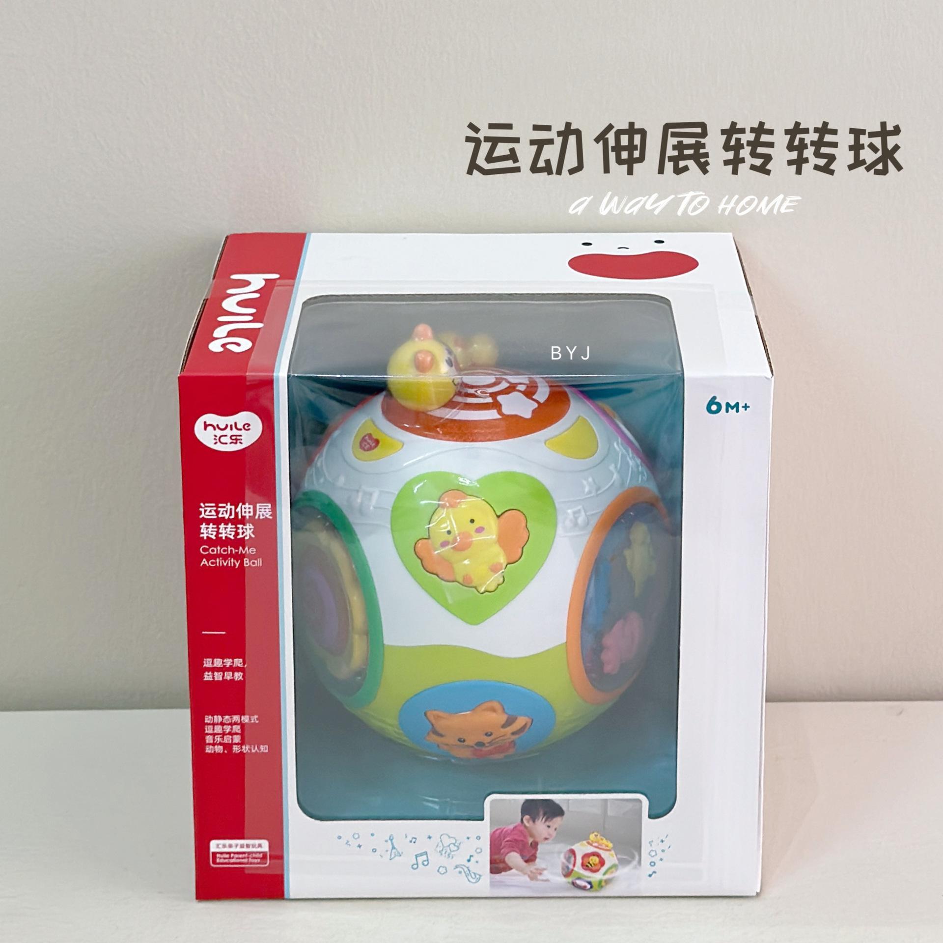 转转客户端怎么安装转转二手交易网网页版