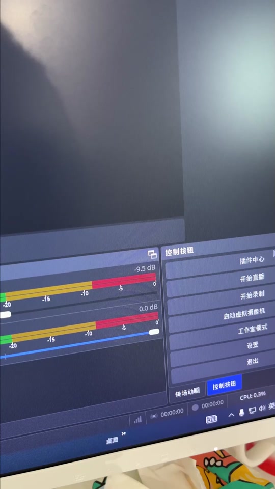 lol客户端尺寸调节lol窗口尺寸怎么突然缩小了-第2张图片-亚星国际官网