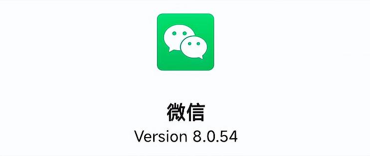 安卓2.35微信版腐蚀235安卓手游下载