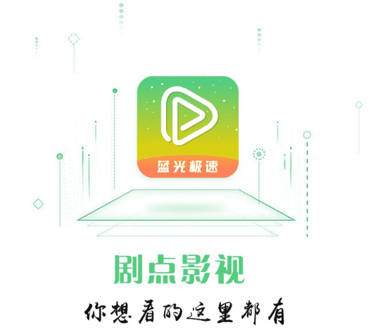 牛电影app客户端电竞app皆到尚牛比分