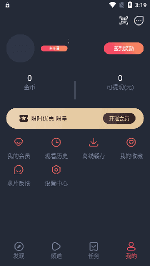 keeybus安卓手机版下载khankids安卓下载最新版本