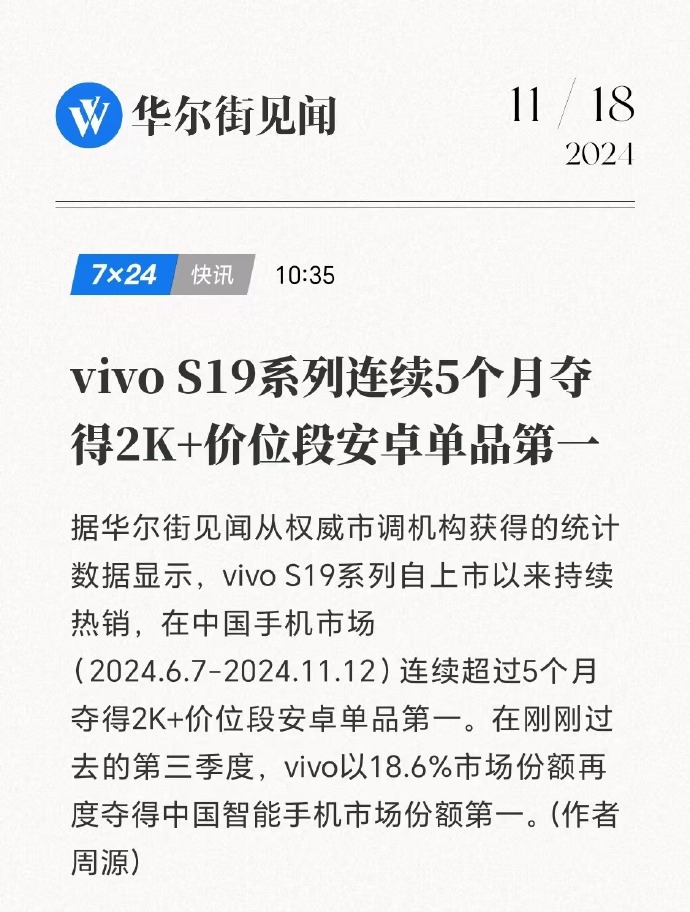 安卓版是不是手机版mt4手机版安卓下载