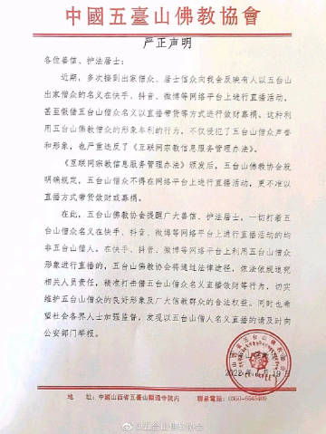 善信苹果版下载苹果ios系统下载官网-第2张图片-亚星国际官网
