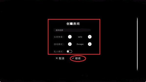鬼魂安卓版在哪下载鬼魂下载联机游戏最新版