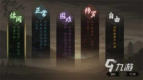 万科微v安卓版下载安卓应用商城下载安装入口免费-第2张图片-亚星国际官网
