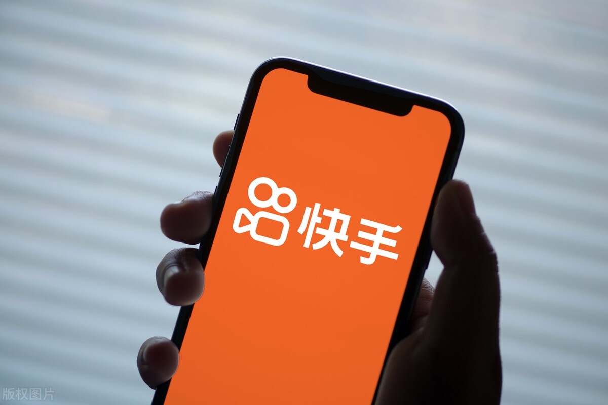 快手管家客户端教程快手王者管家客户端怎么添加店铺