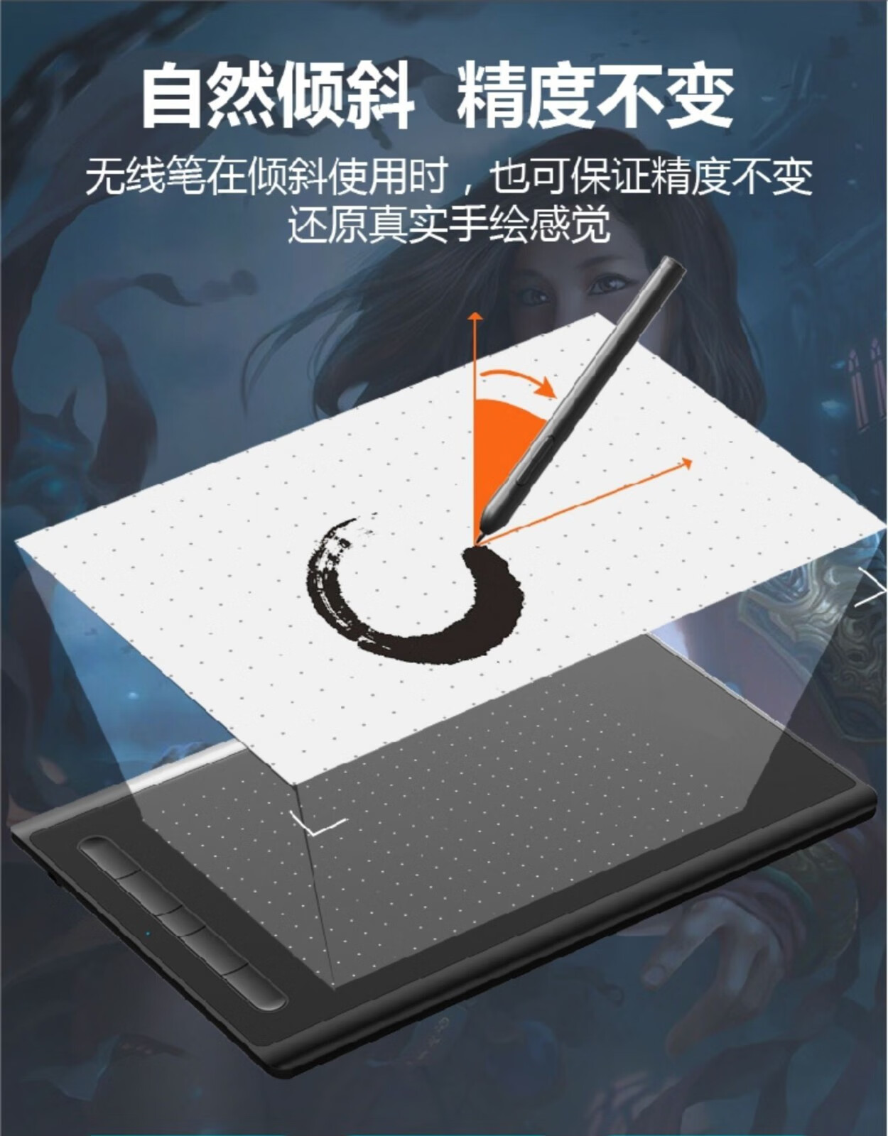 苹果手机手写版苹果手机手写输入法怎么设置