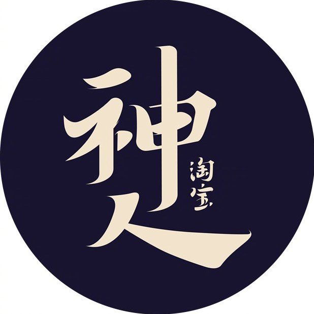 国王之心苹果版名字苹果游戏排行榜前十名-第2张图片-亚星国际官网
