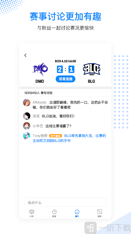 安卓版安威奶下载imtoken安卓版下载app