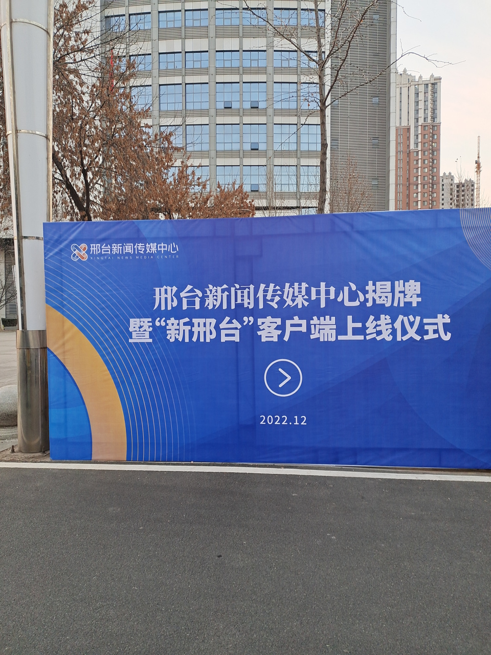 移动政务客户端名字中国移动招标与采购网官网-第2张图片-亚星国际官网