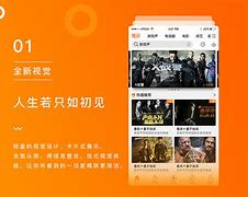 酷咪视频苹果版新米视频苹果版叫什么