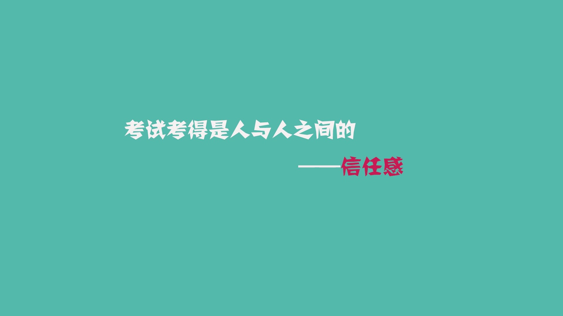 元气壁纸软件苹果版免费动态壁纸全屏下载