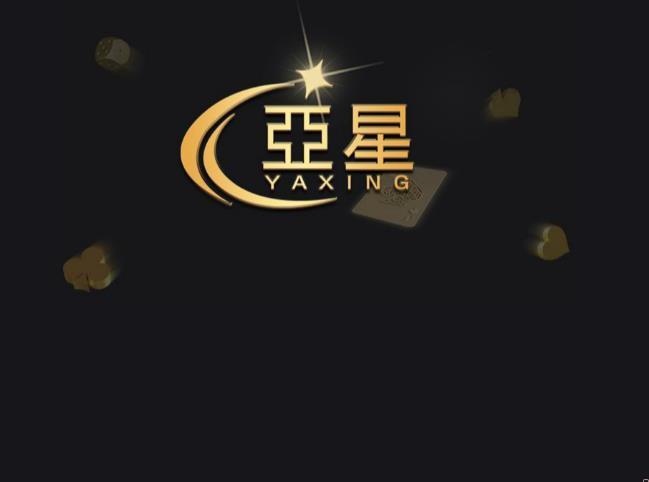 虎扑客户端(虎扑手机端) 虎扑客户端(虎扑手机端)